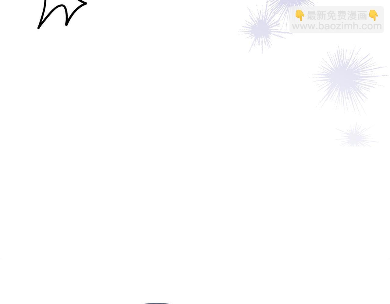 第71话 想快点见到你 第69页