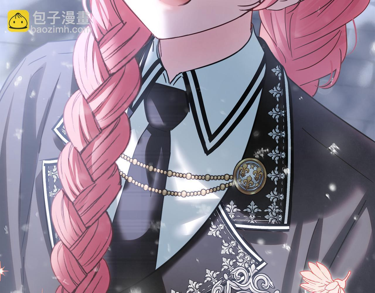 第71话 想快点见到你 第209页