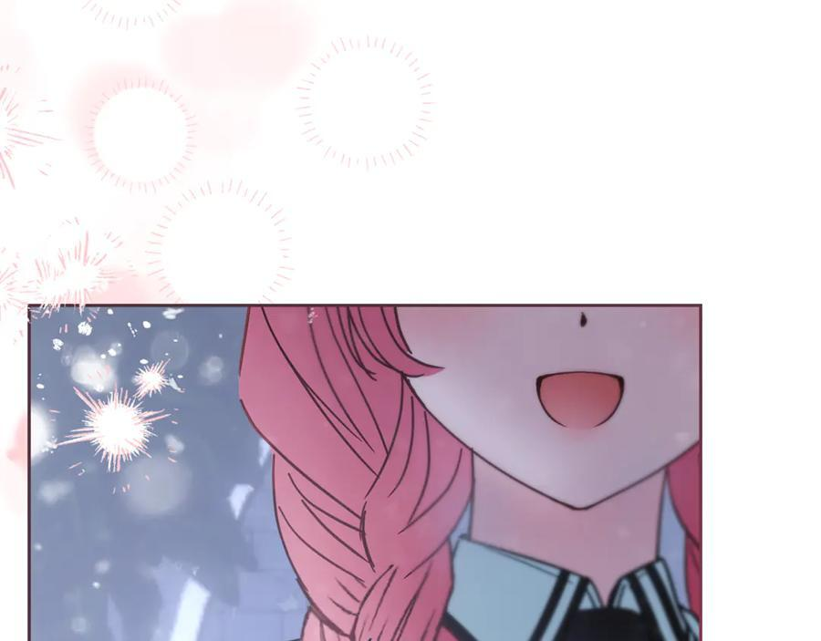 第72话 好好盯着 第26页