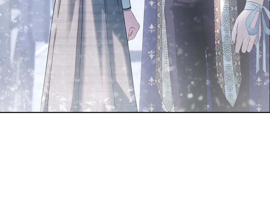 第72话 好好盯着 第44页