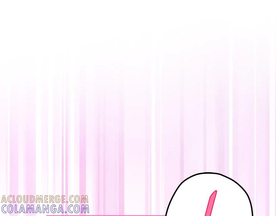 第72话 好好盯着 第45页