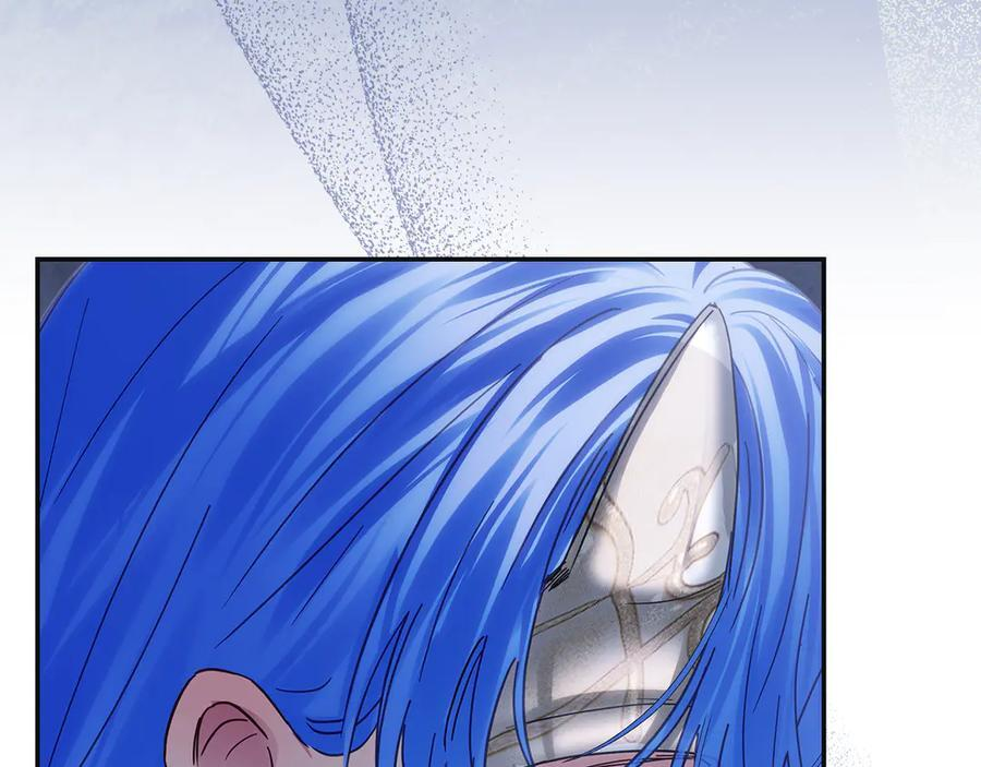 第72话 好好盯着 第80页