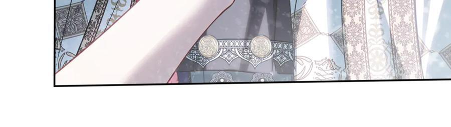 第72话 好好盯着 第131页