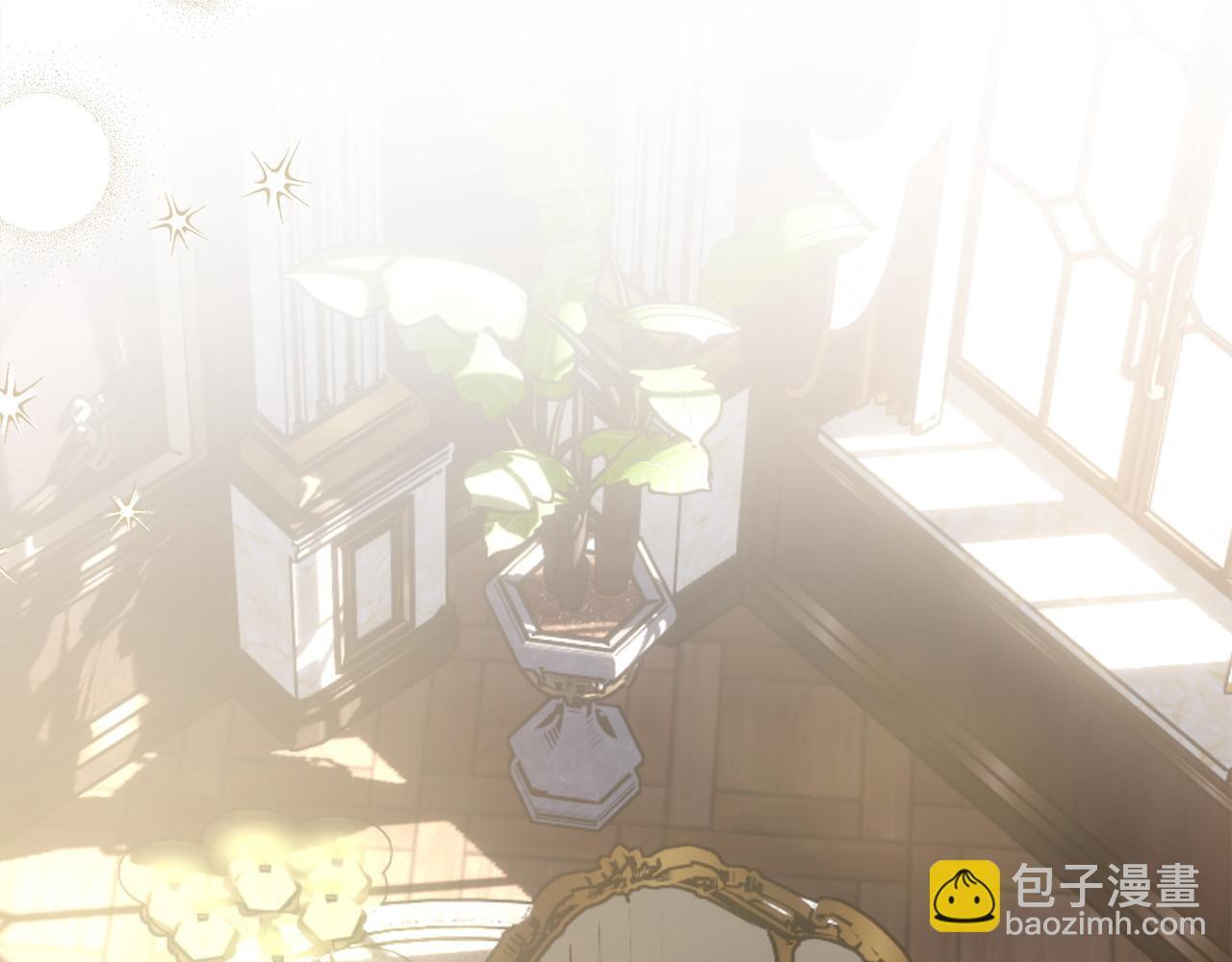 第73话 机会就在当下 第4页