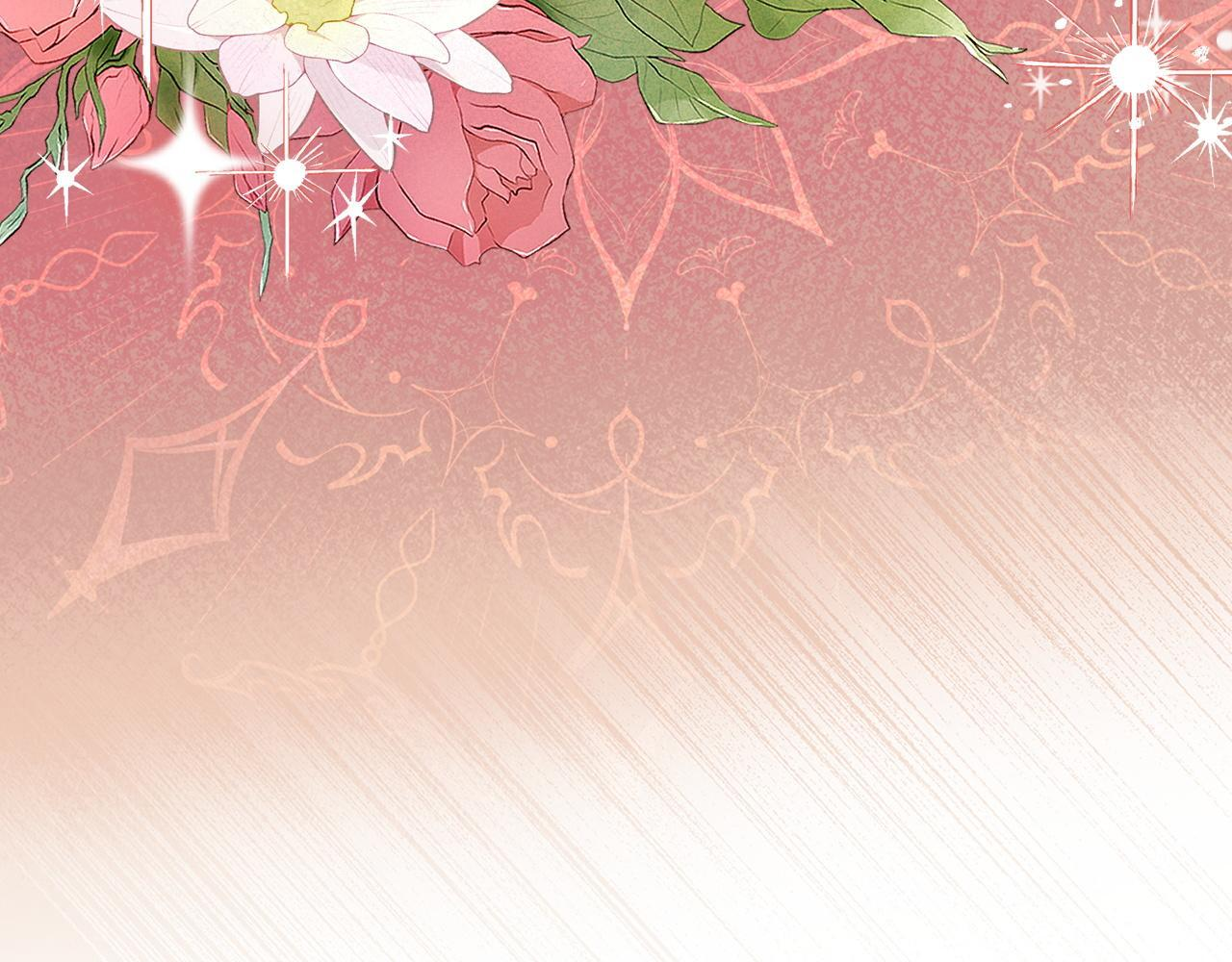 第73话 机会就在当下 第46页