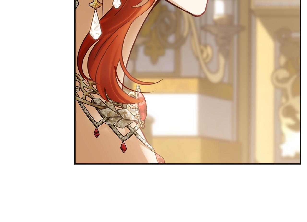 第73话 机会就在当下 第51页