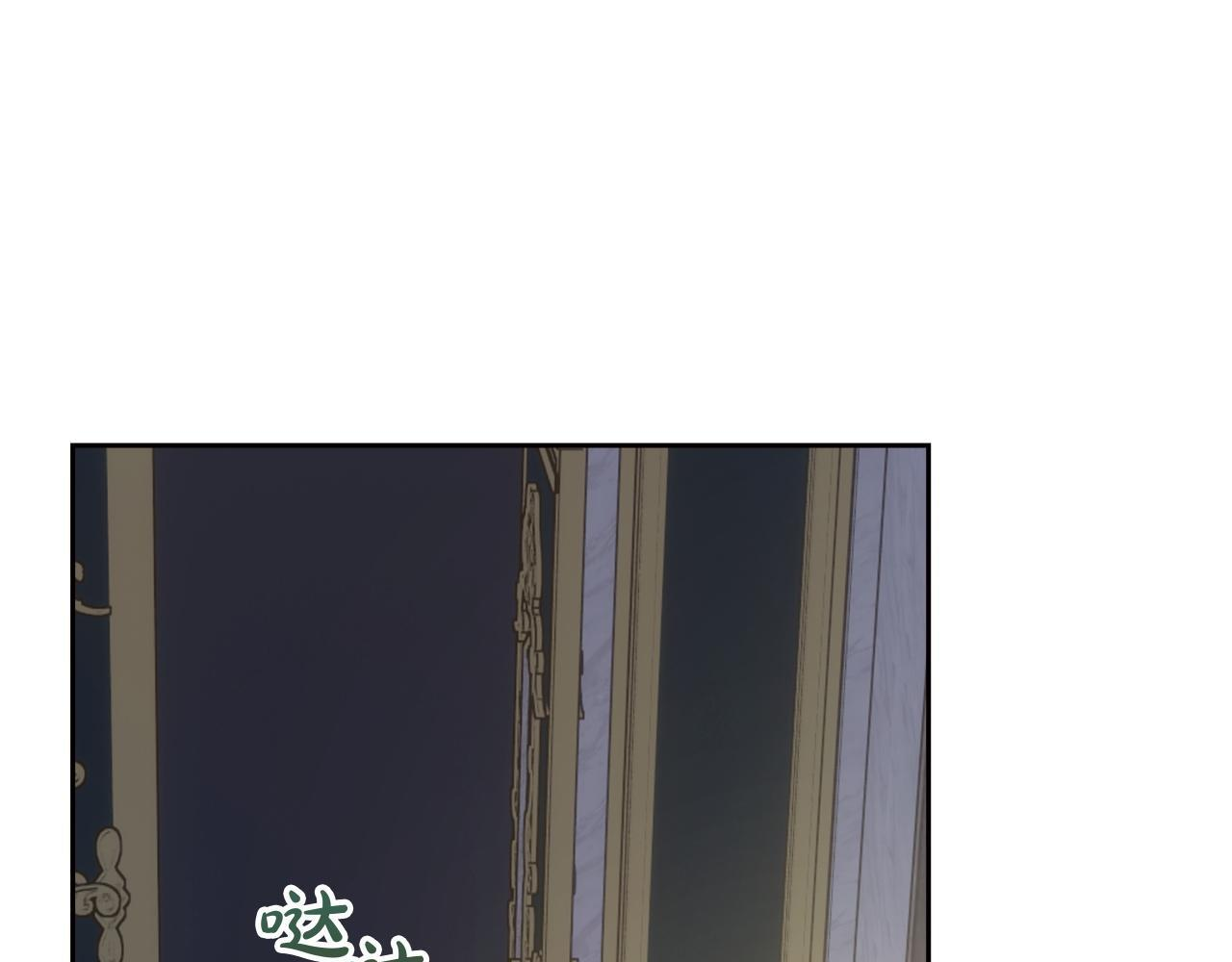 第73话 机会就在当下 第68页