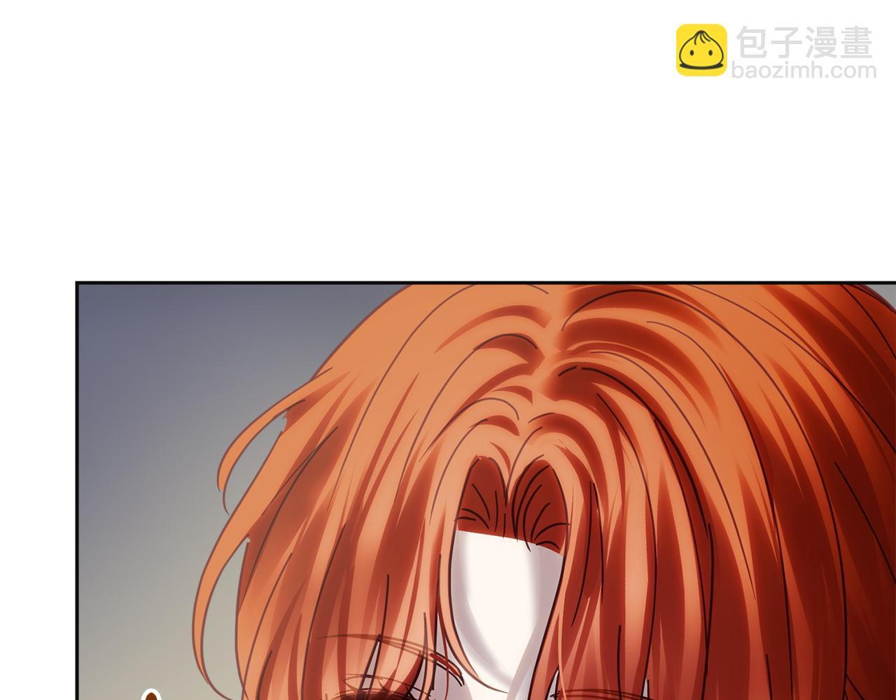 第73话 机会就在当下 第123页