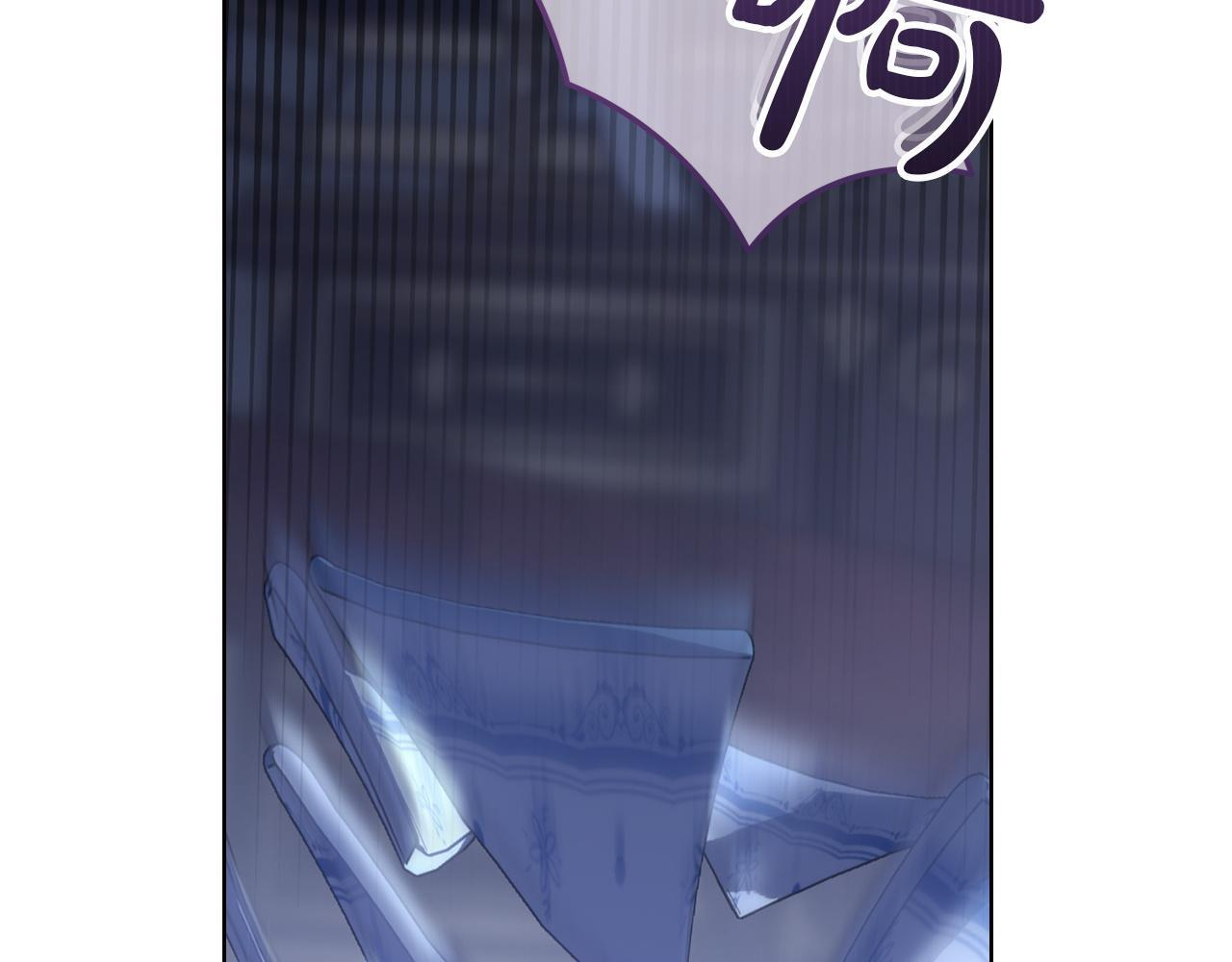 第73话 机会就在当下 第164页