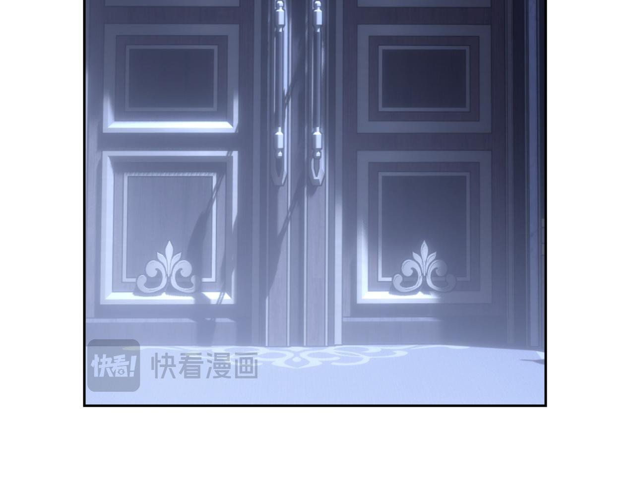 第73话 机会就在当下 第181页
