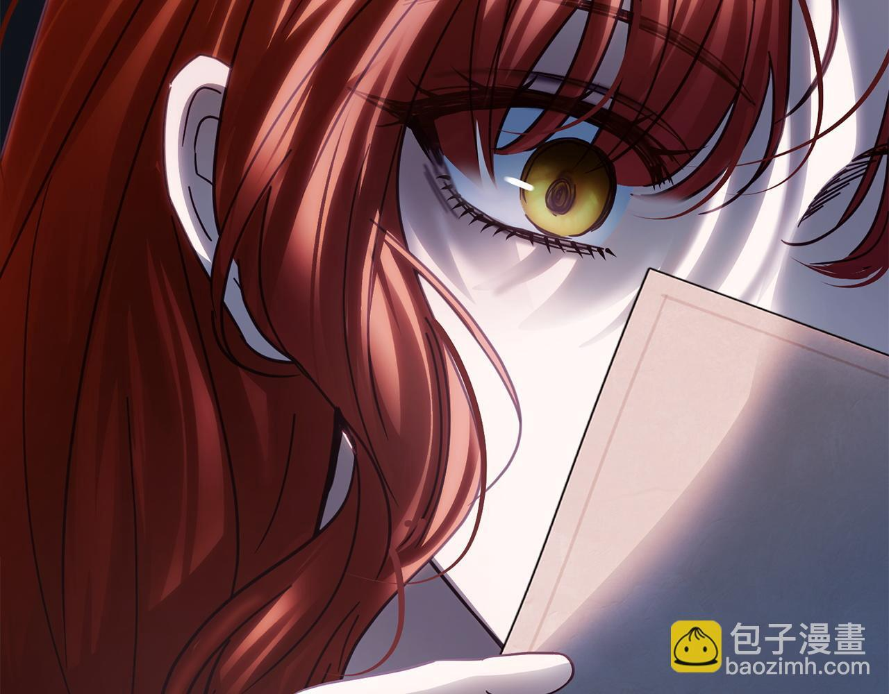 第73话 机会就在当下 第227页