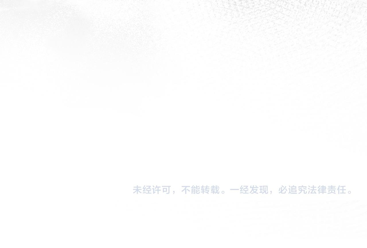 第73话 机会就在当下 第240页