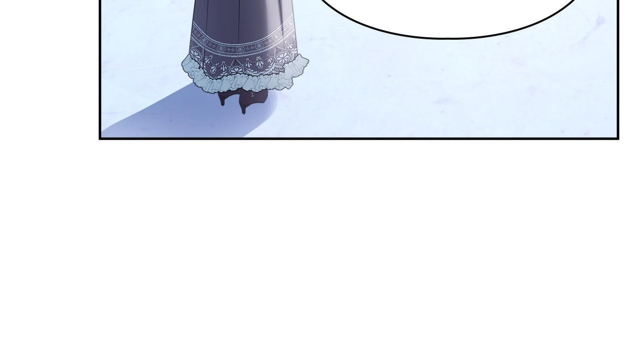 第74话 绑架 第10页