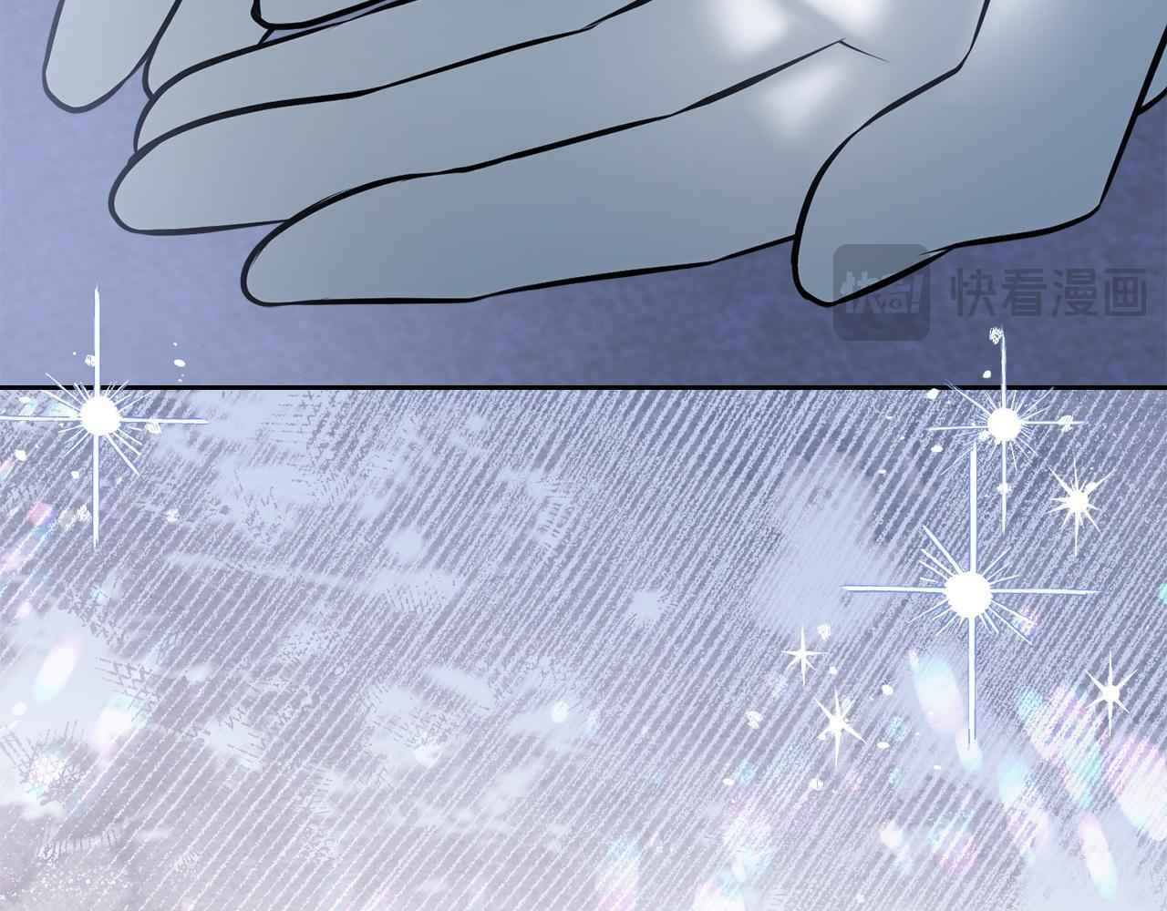 第74话 绑架 第58页