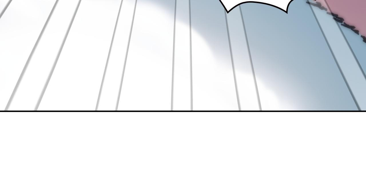 第74话 绑架 第119页
