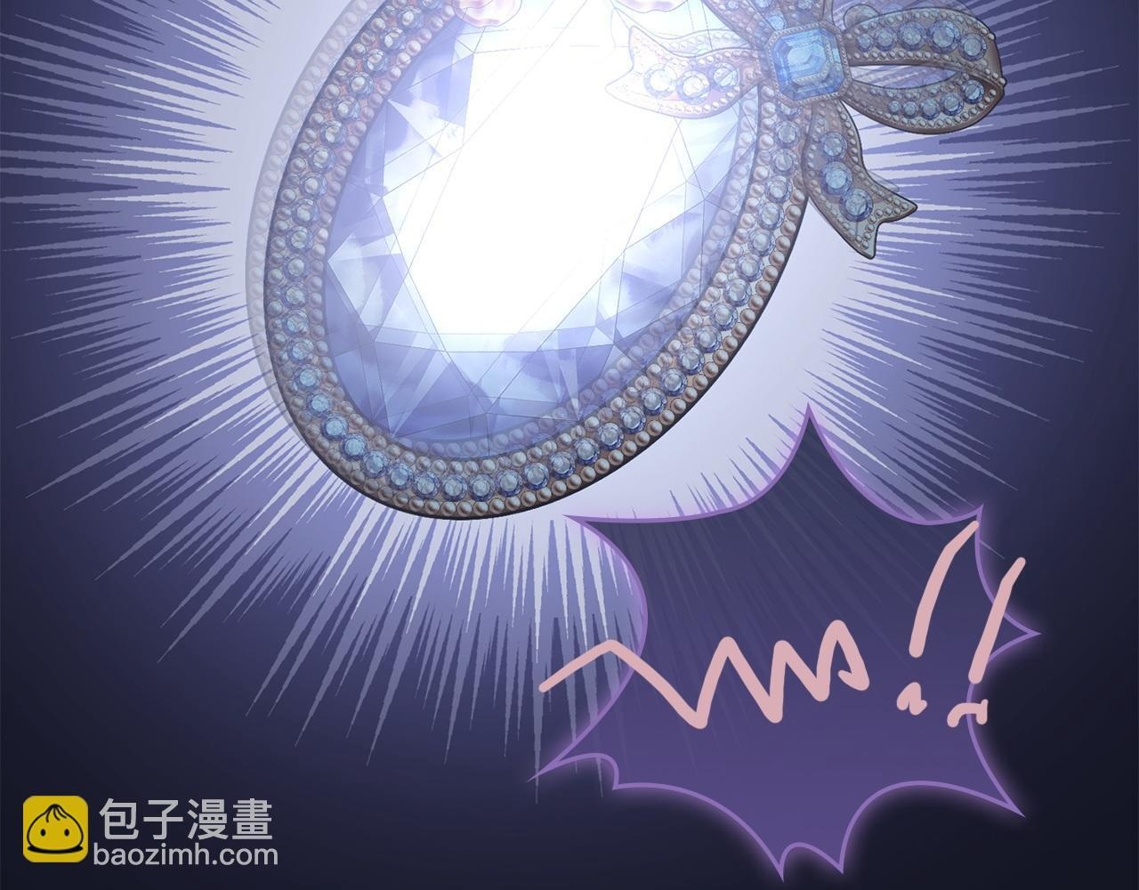 第74话 绑架 第124页