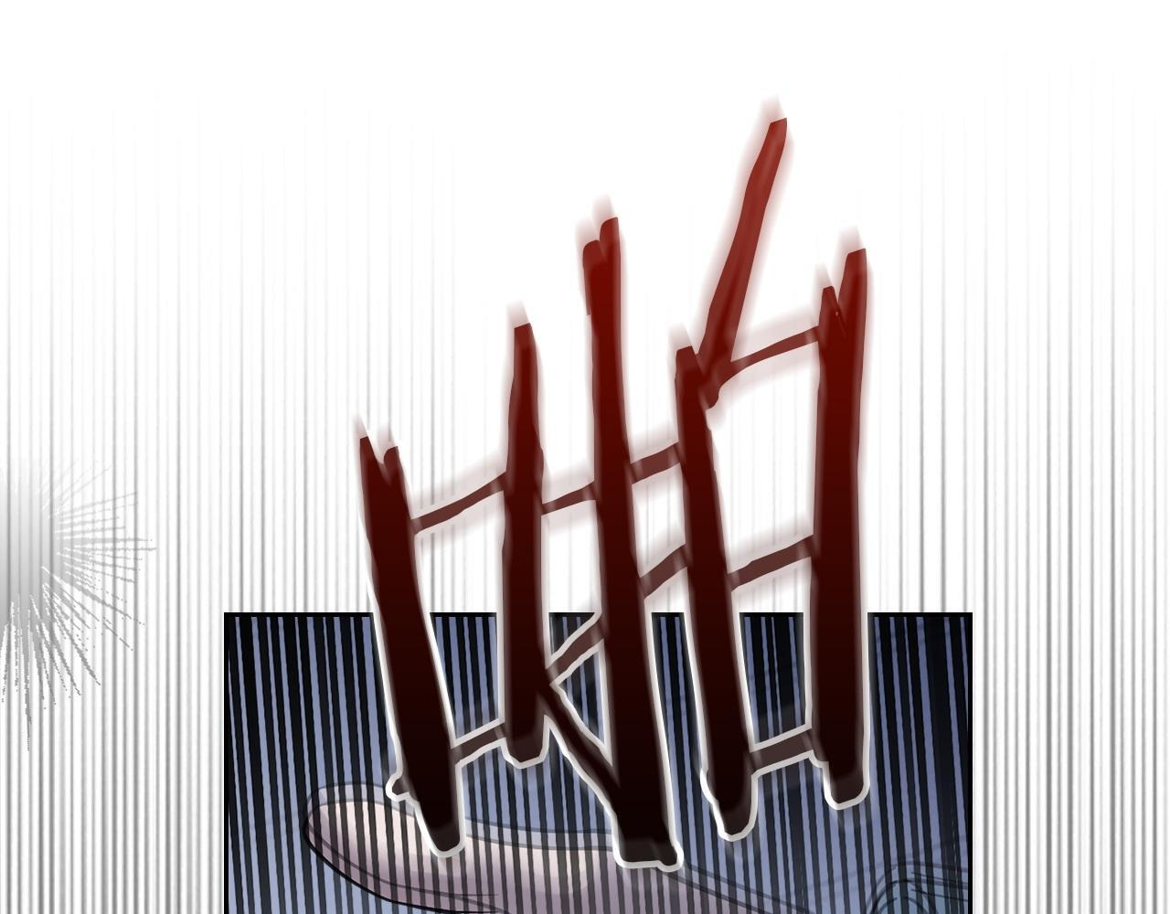 第74话 绑架 第156页