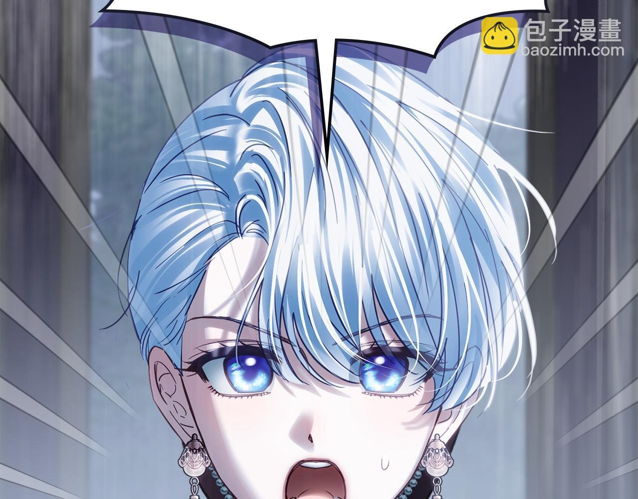 第74话 绑架 第173页