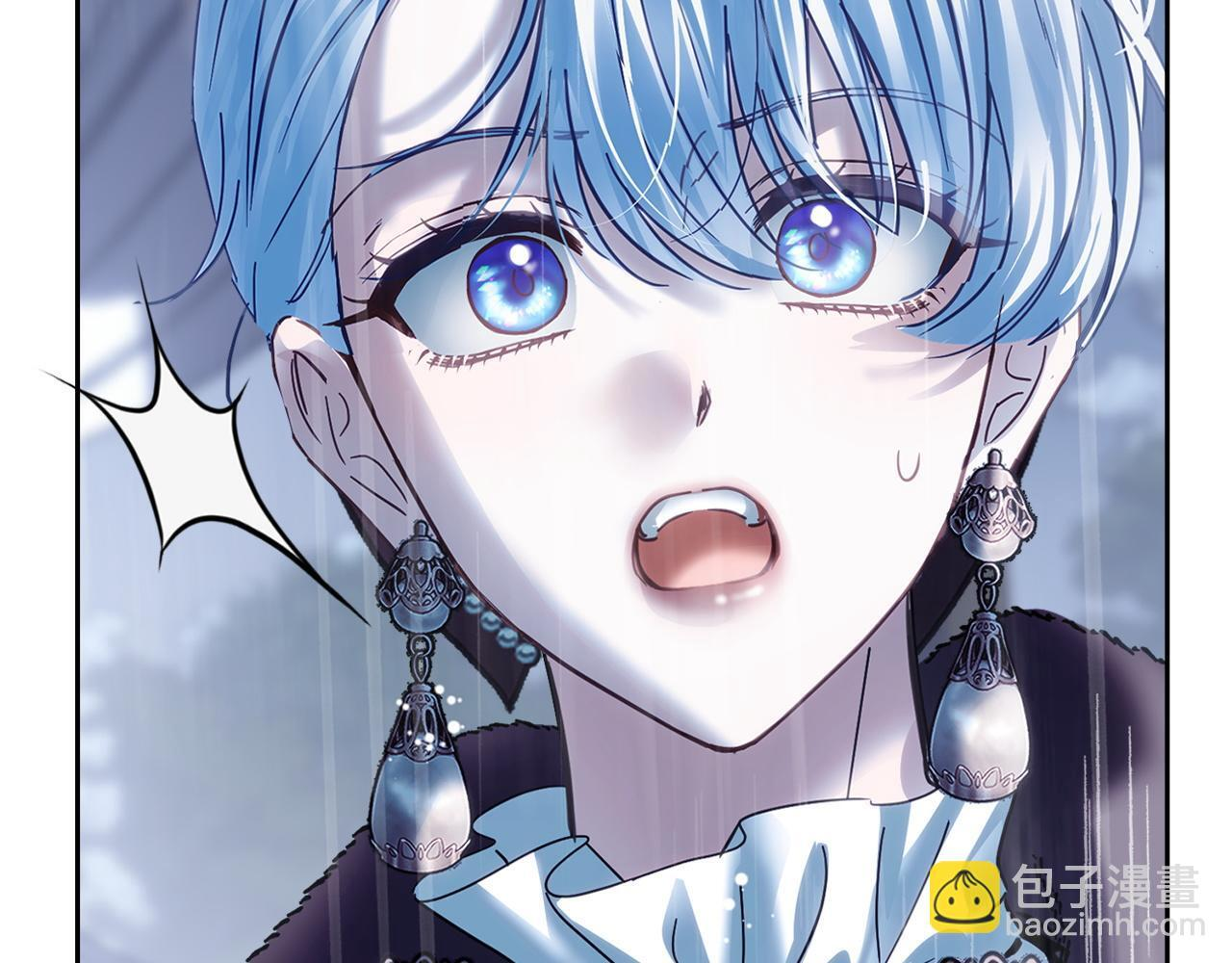 第75话 想起 第9页