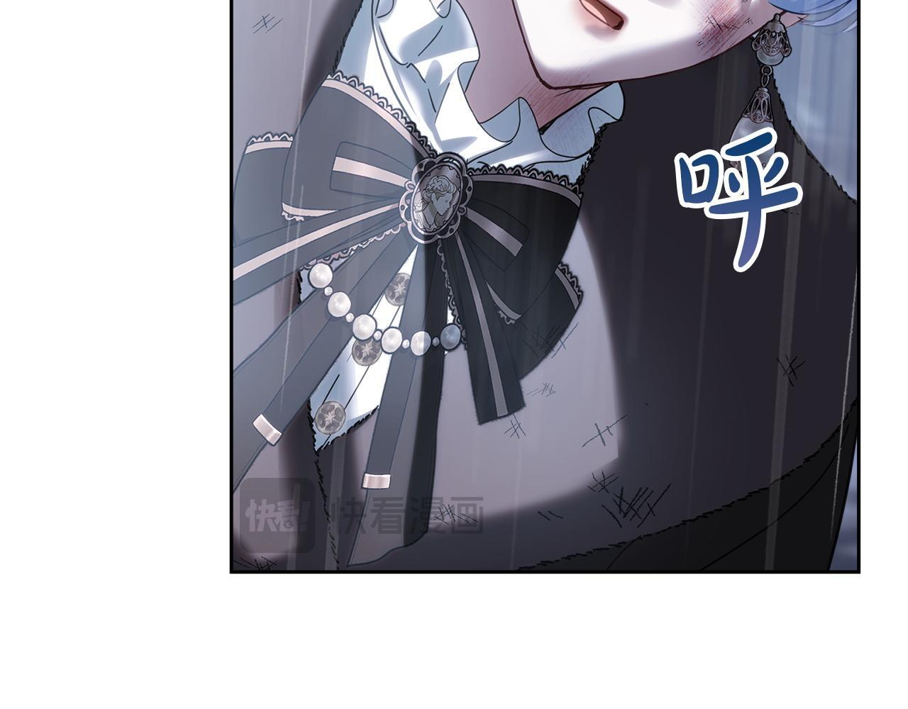 第75话 想起 第37页