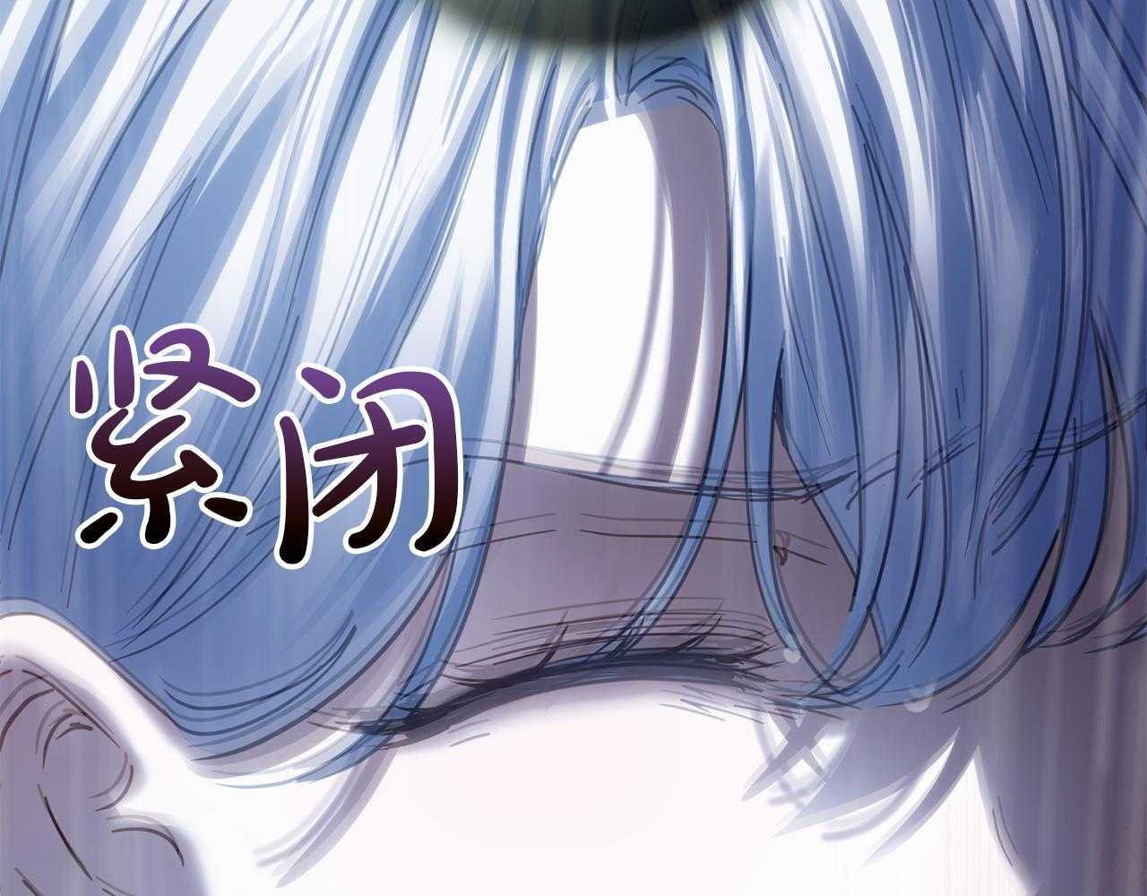 第75话 想起 第83页