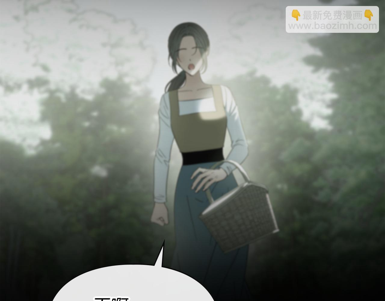 第75话 想起 第120页