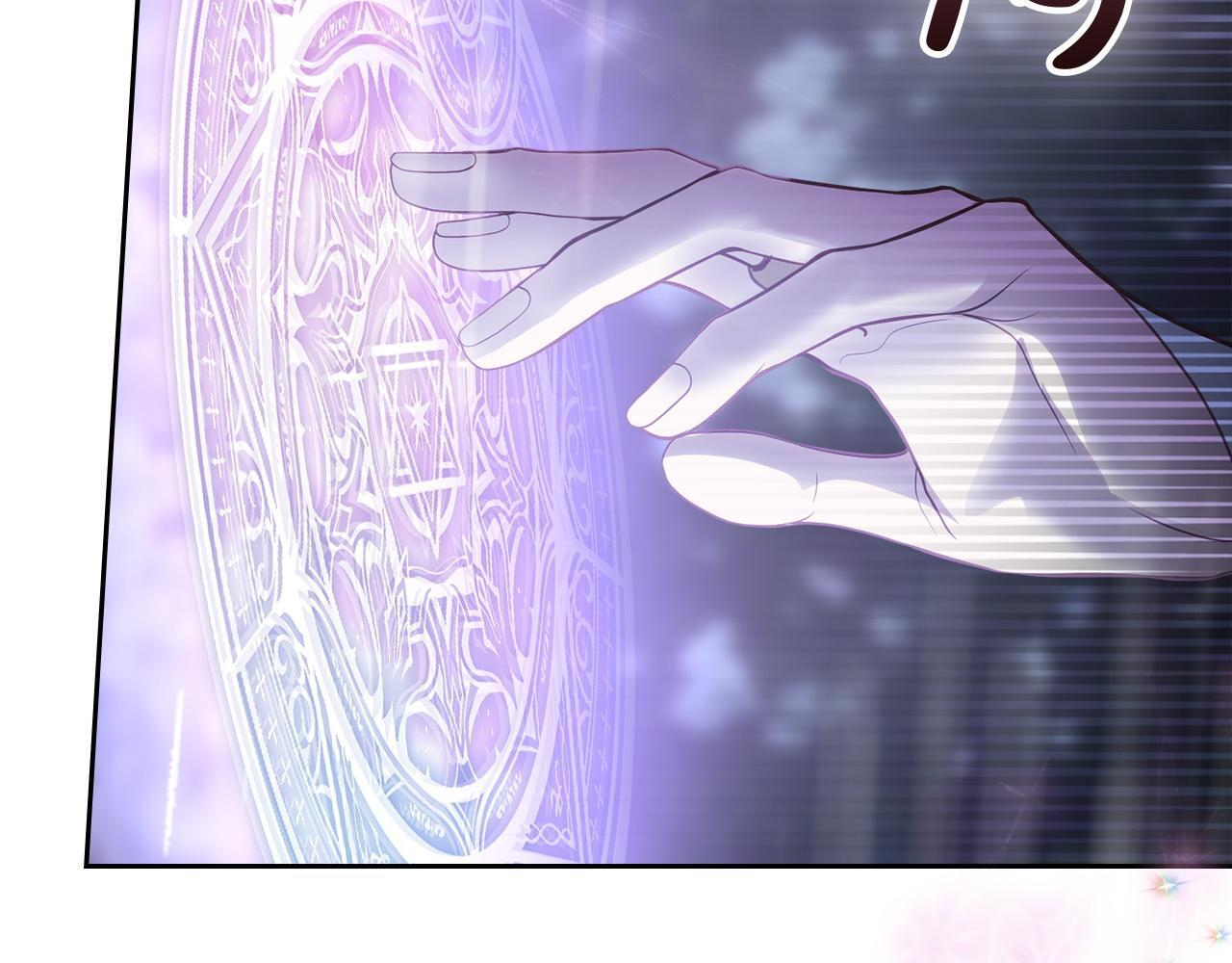 第75话 想起 第138页