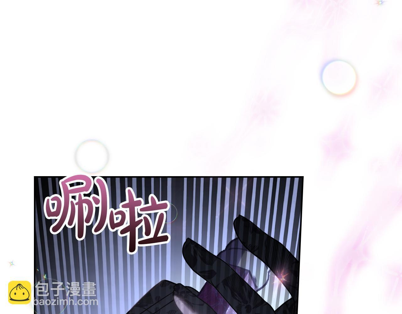 第75话 想起 第139页