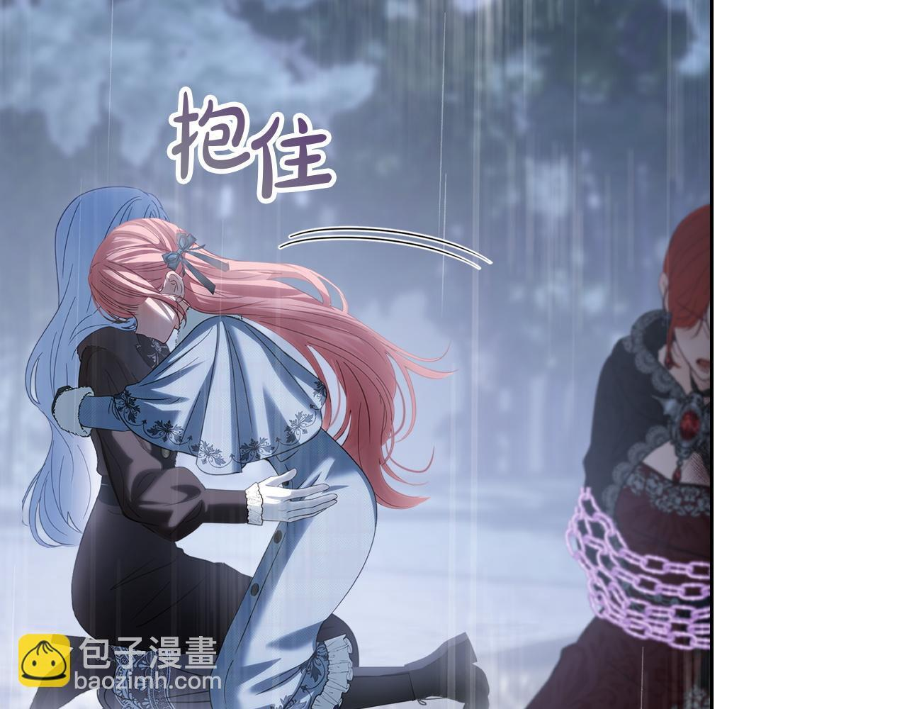 第75话 想起 第155页