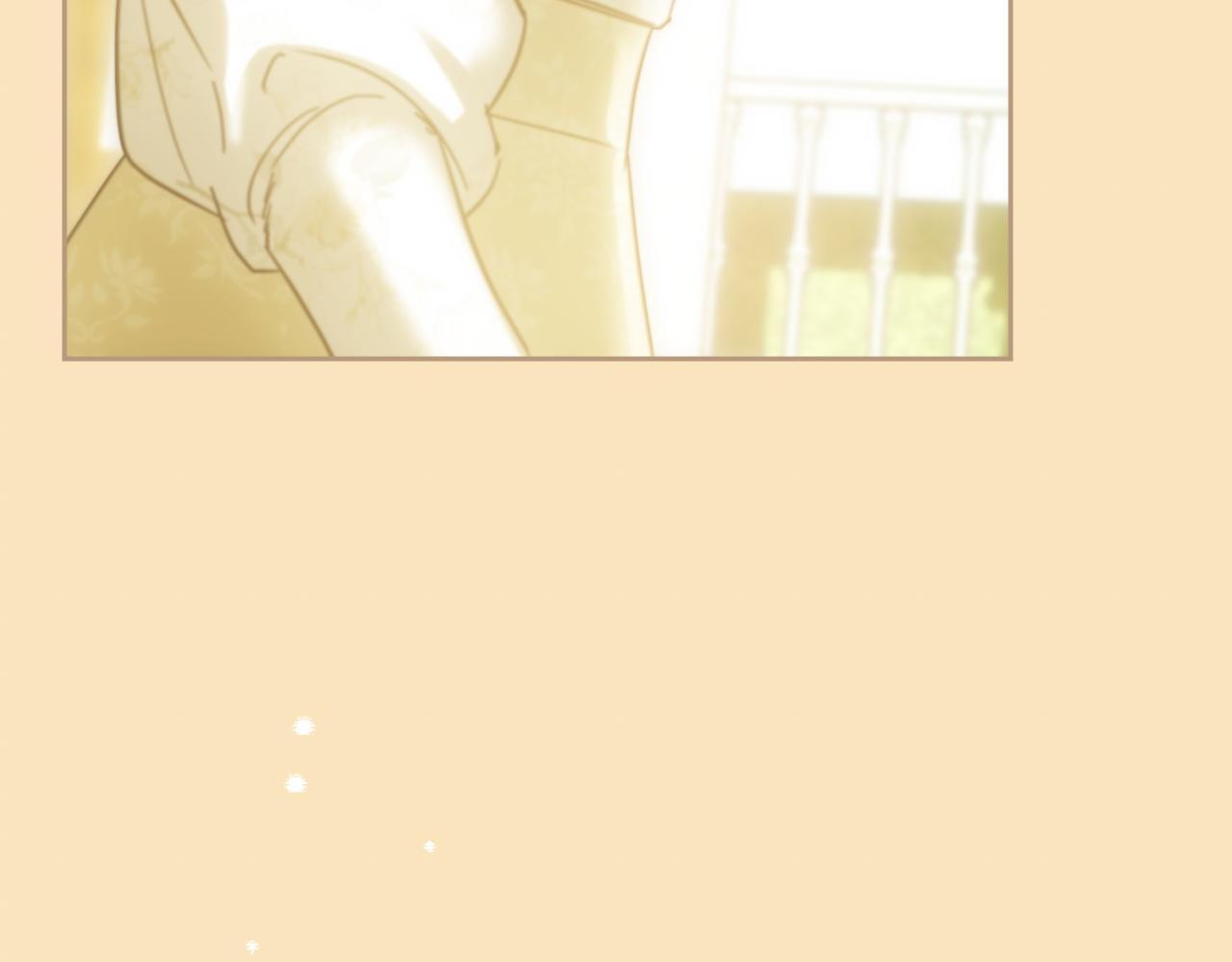 第76话 相认 第6页