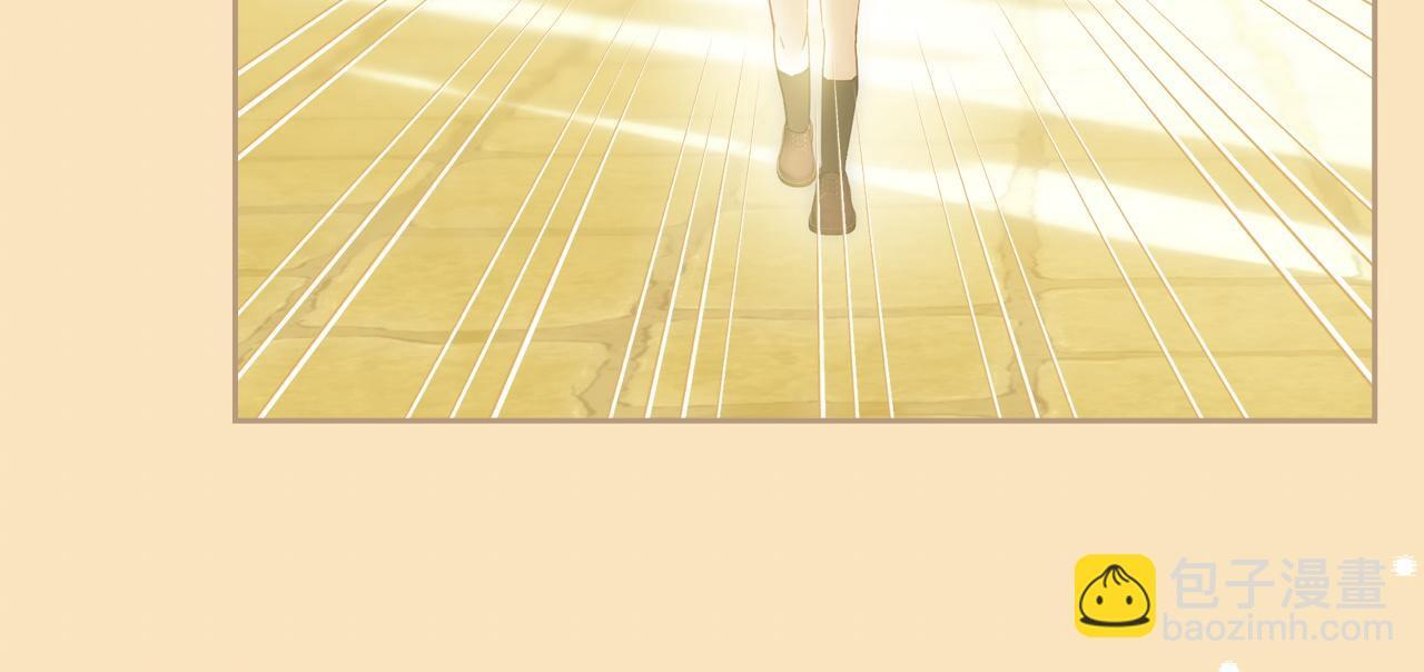 第76话 相认 第9页