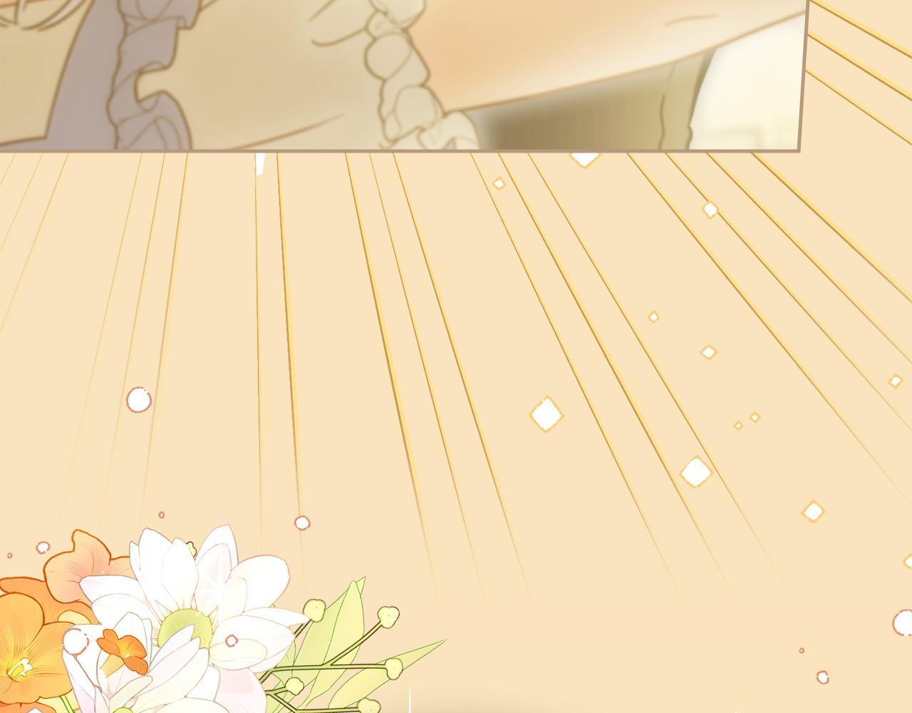 第76话 相认 第12页