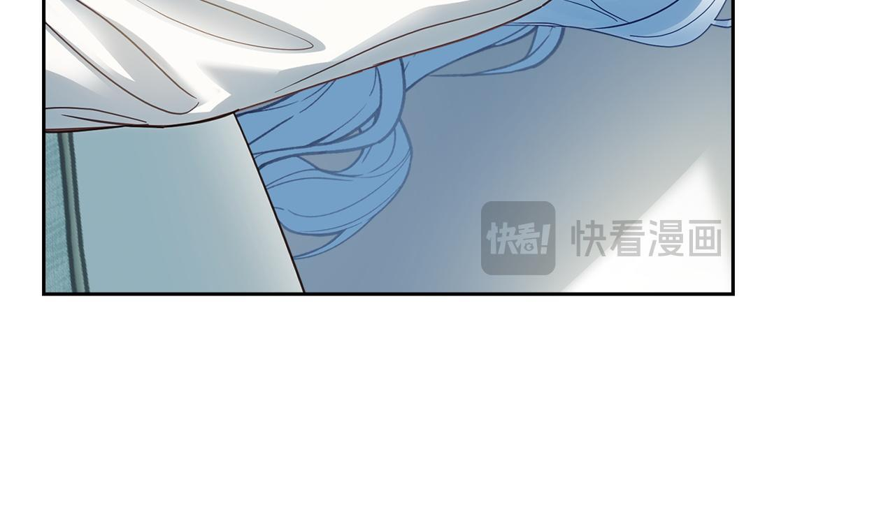 第76话 相认 第29页