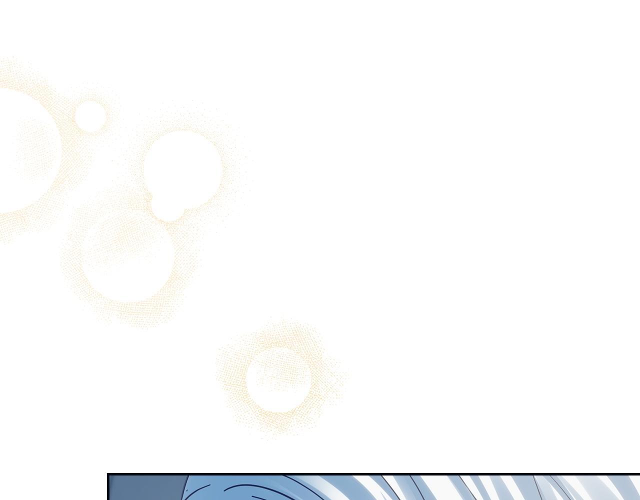 第76话 相认 第63页