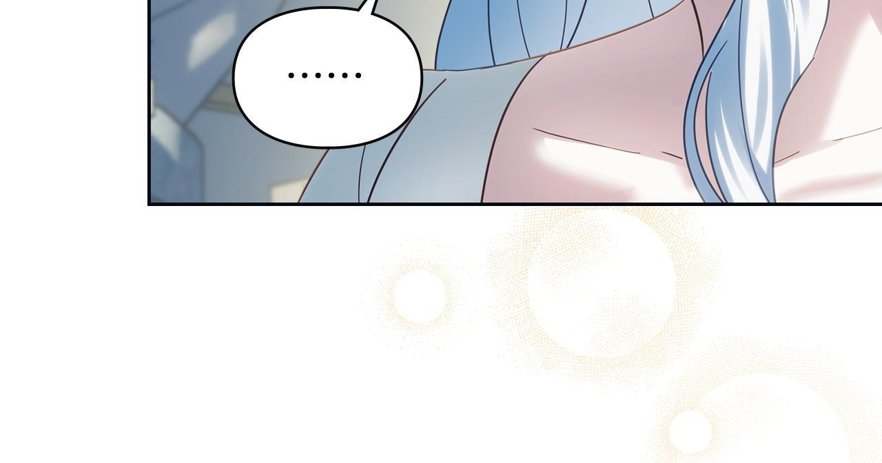 第76话 相认 第65页