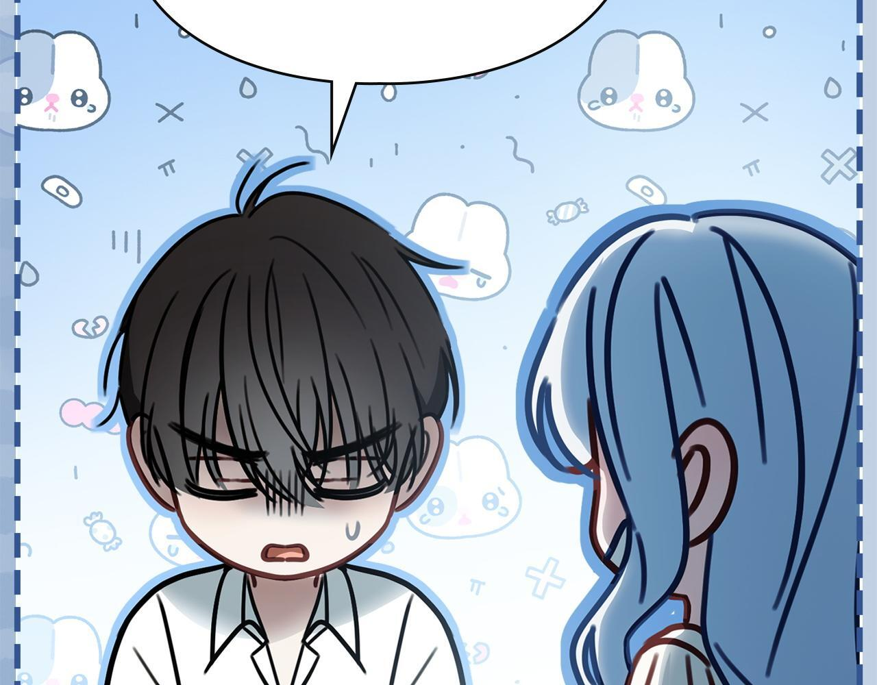 第76话 相认 第94页
