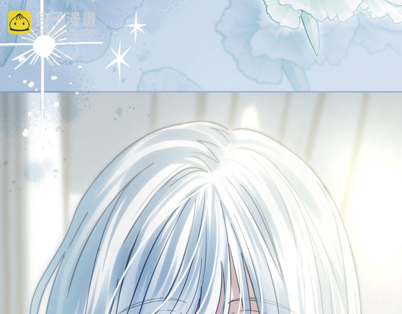 第76话 相认 第127页