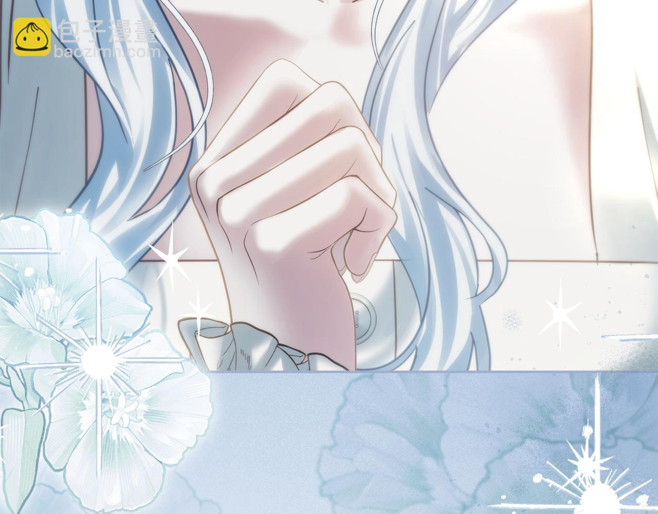第76话 相认 第129页