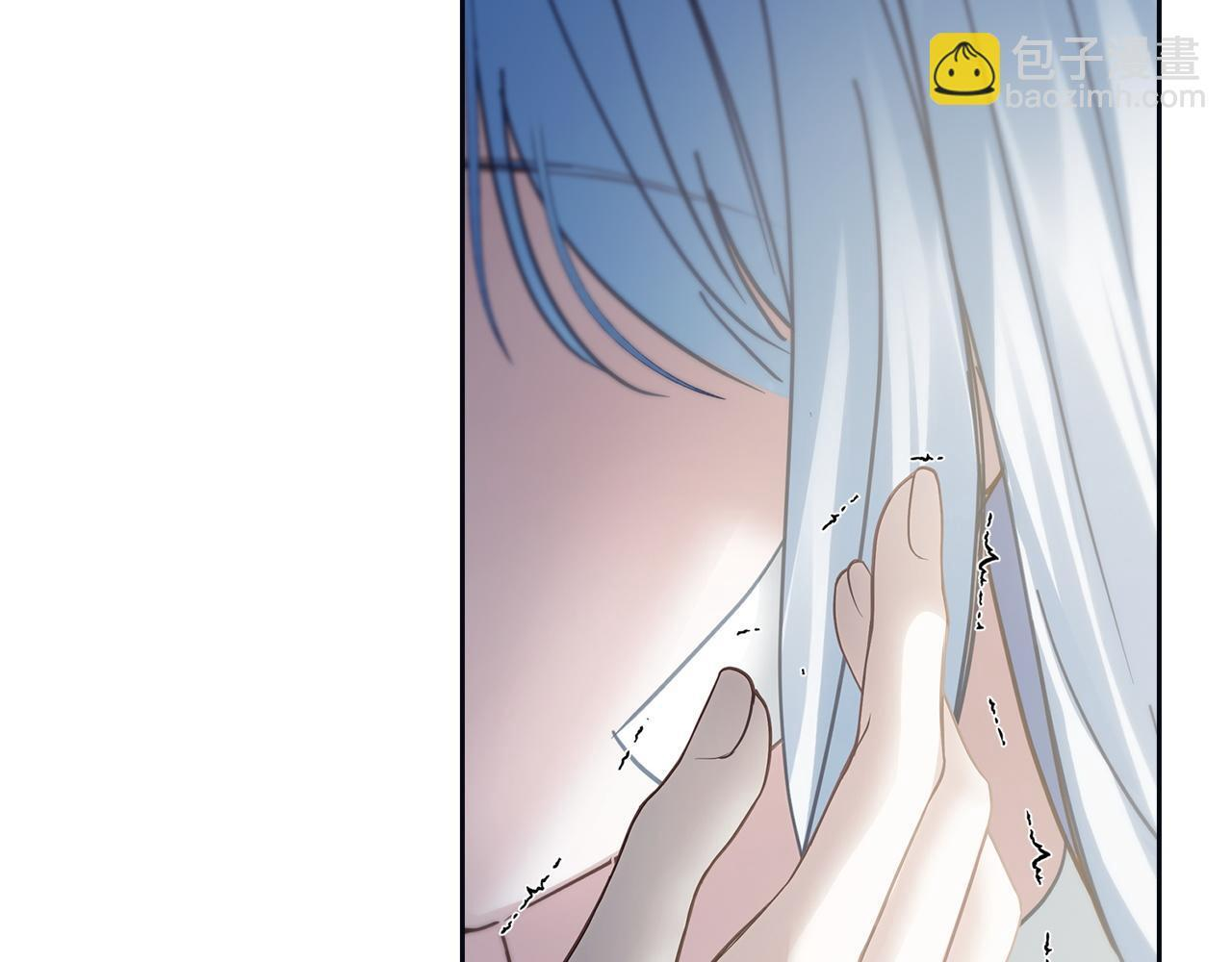 第76话 相认 第140页