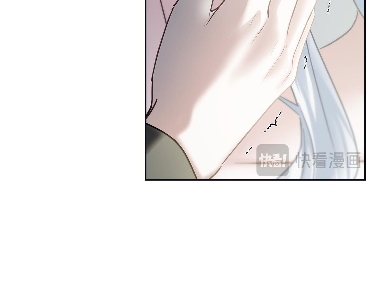 第76话 相认 第141页
