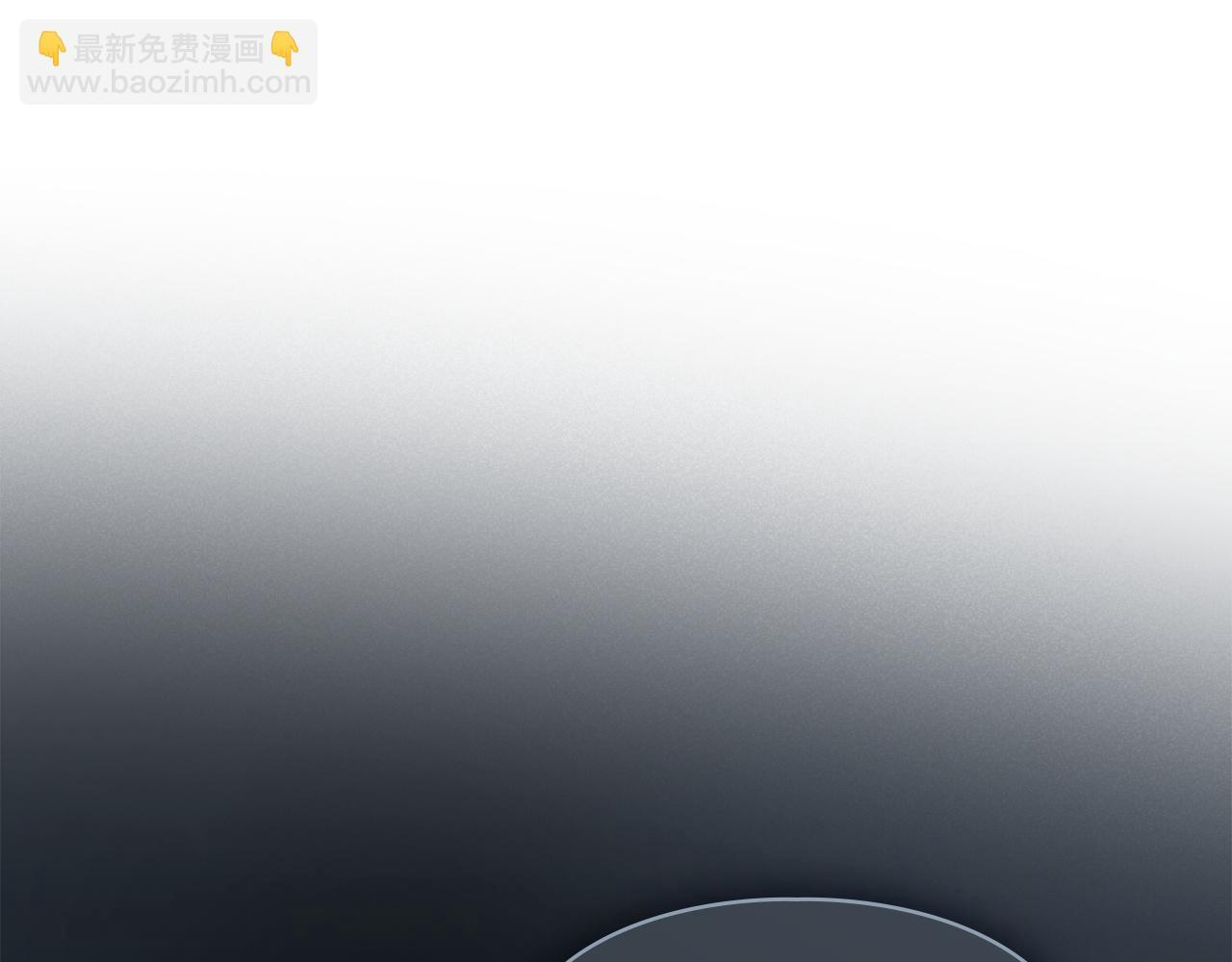 第76话 相认 第156页