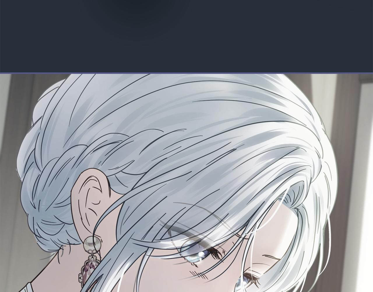 第76话 相认 第159页