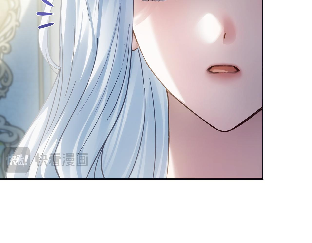 第76话 相认 第170页