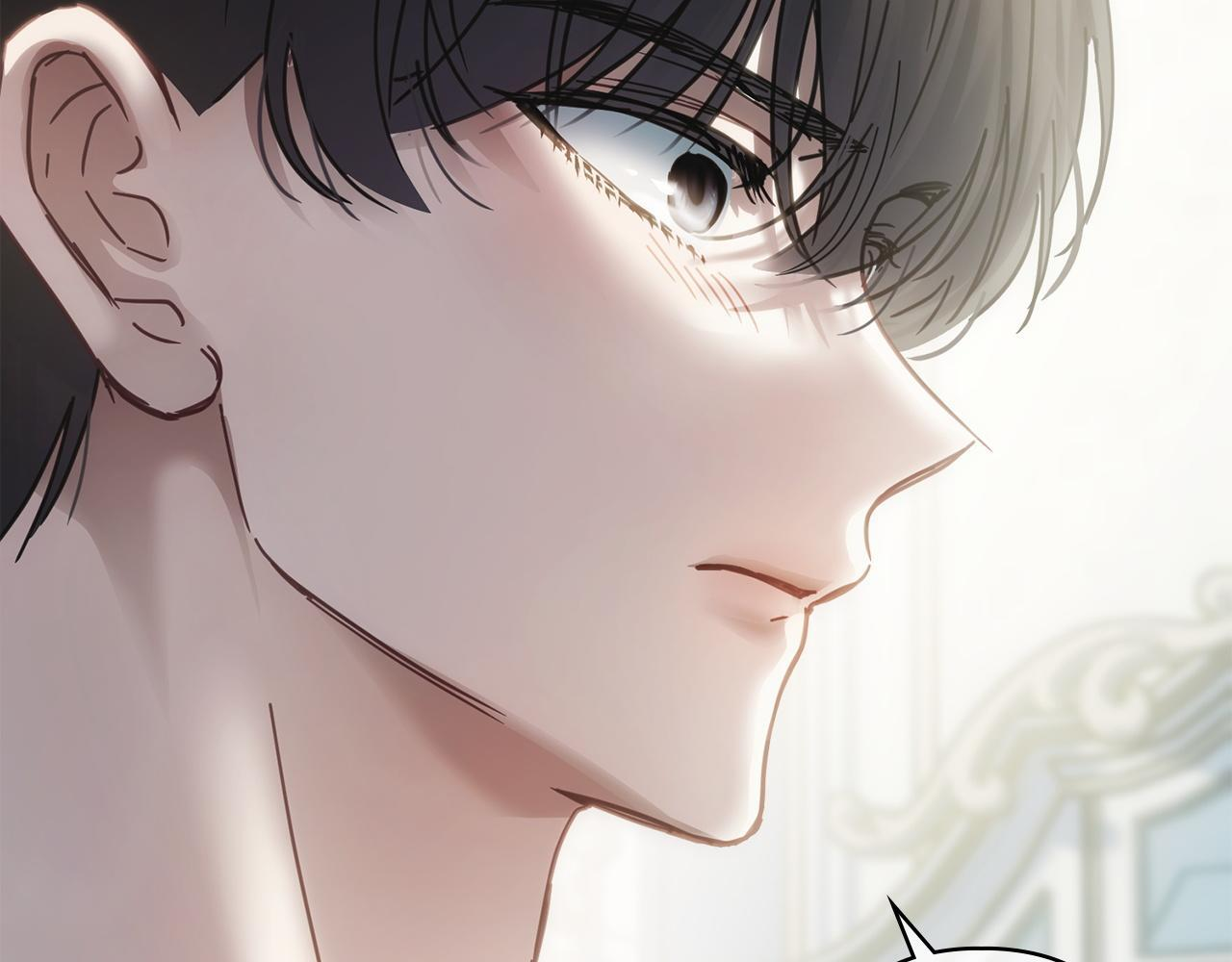 第76话 相认 第184页