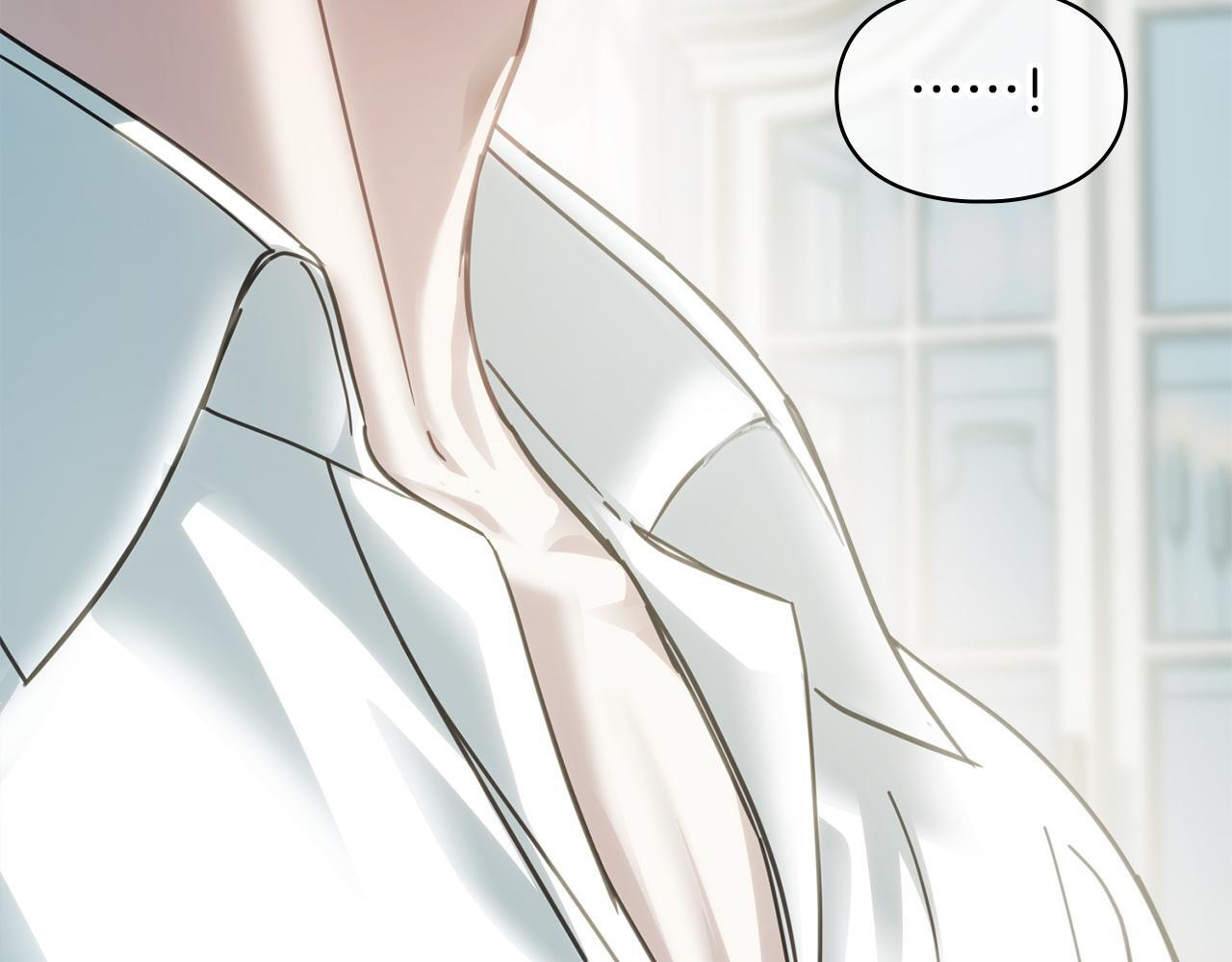 第76话 相认 第185页