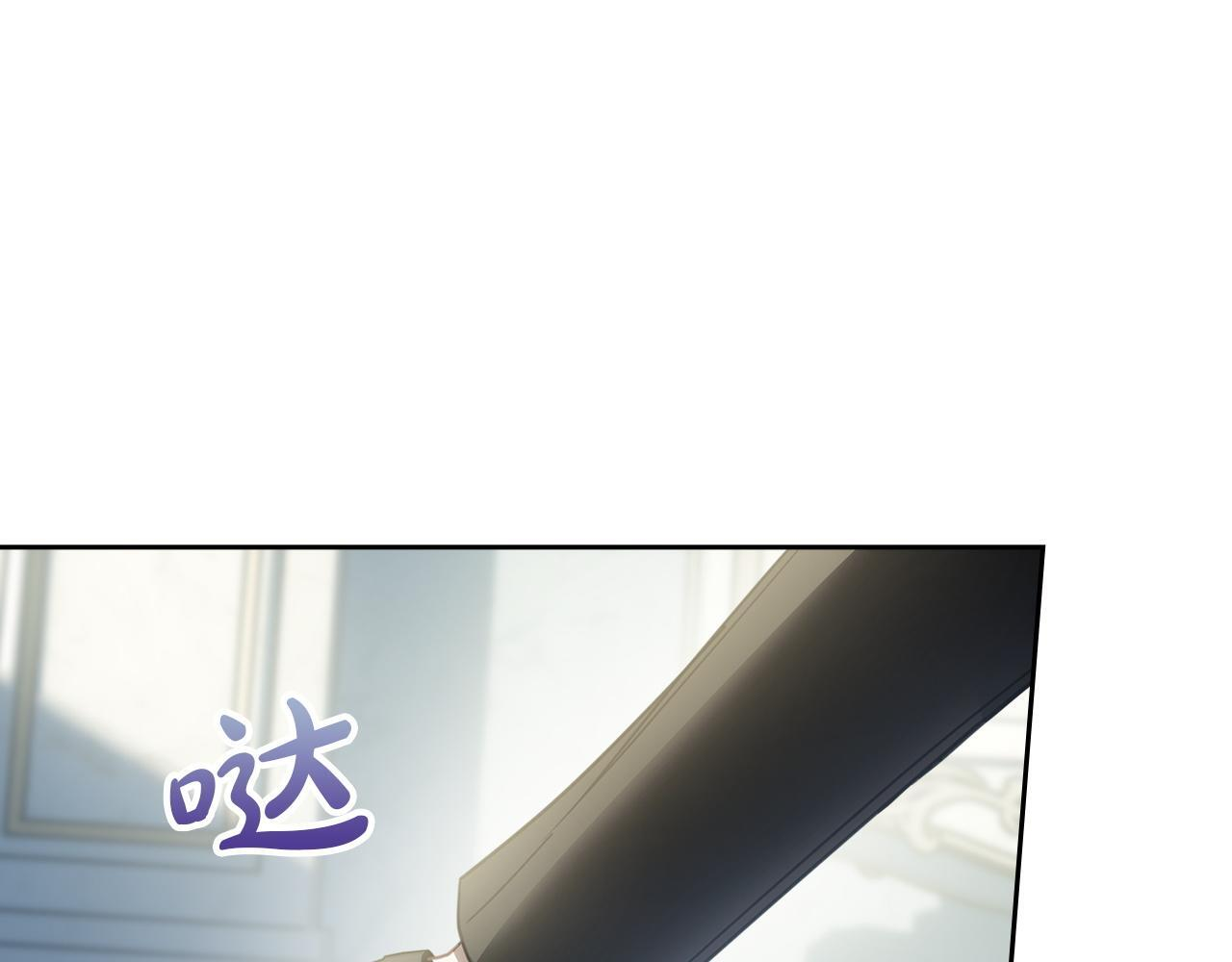 第76话 相认 第187页