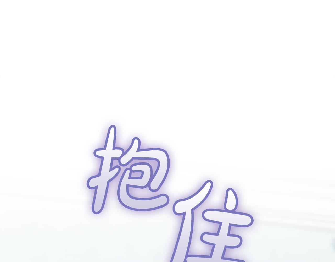 第76话 相认 第189页