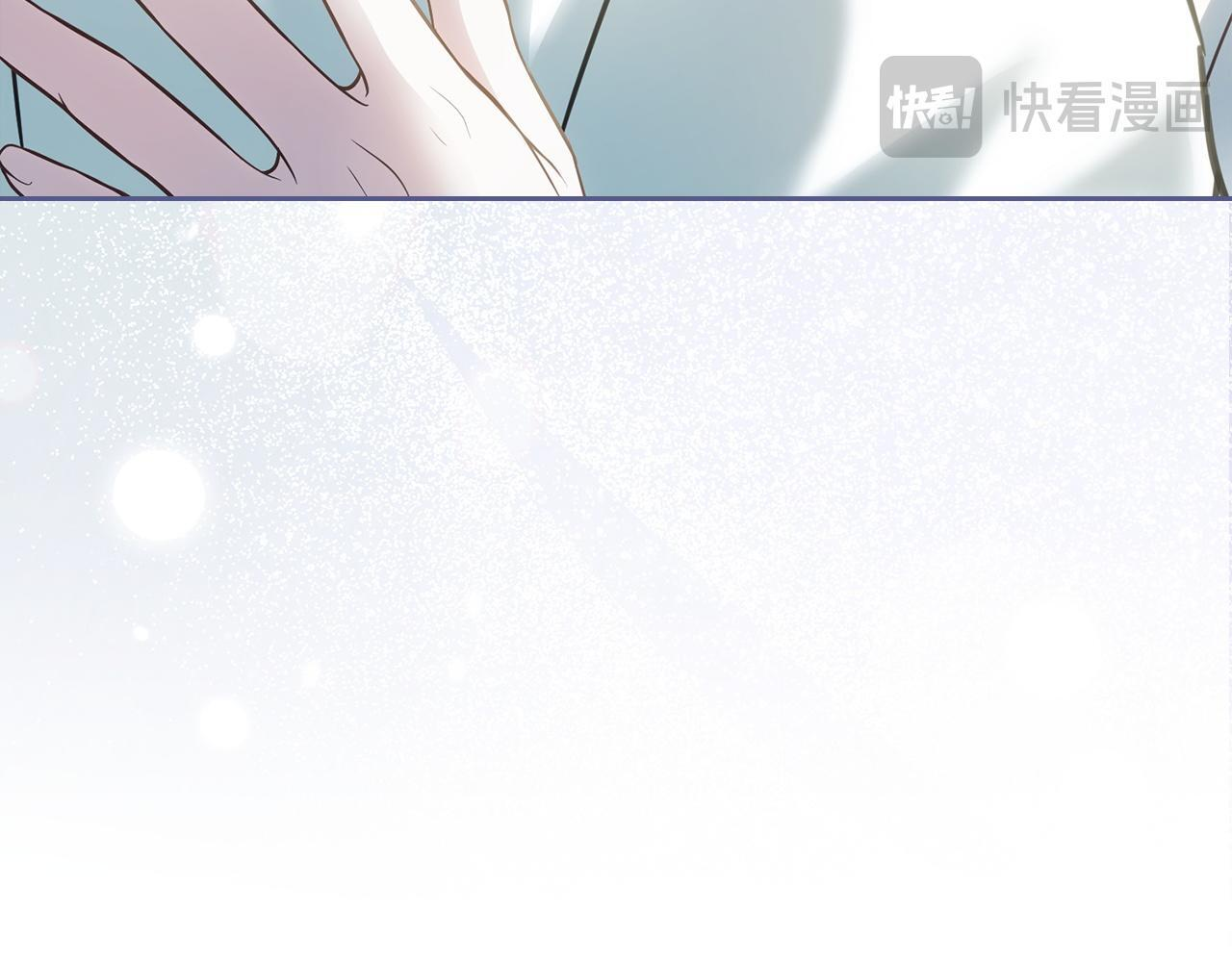 第76话 相认 第198页