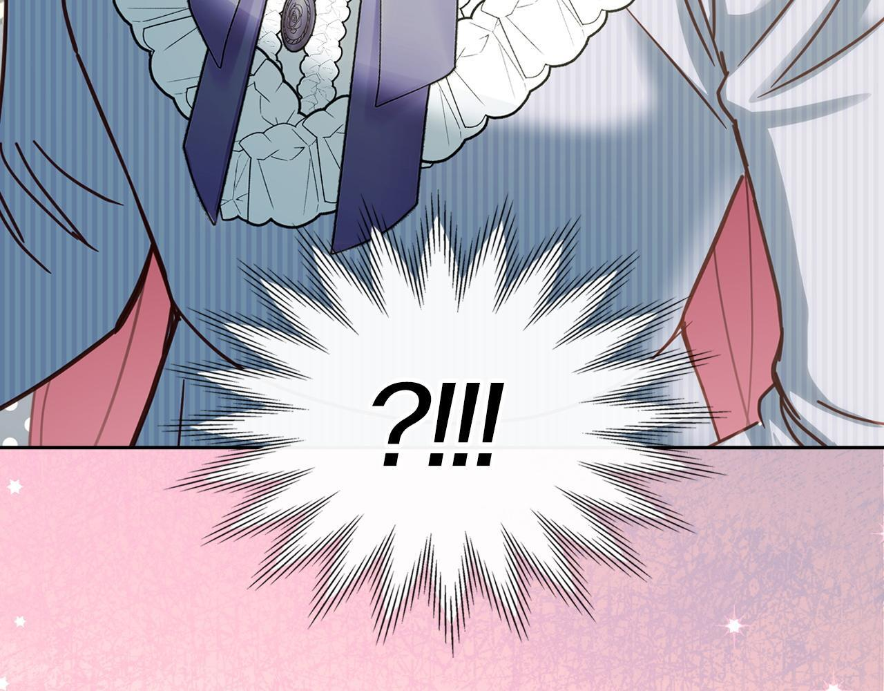 第77话 求情 第11页