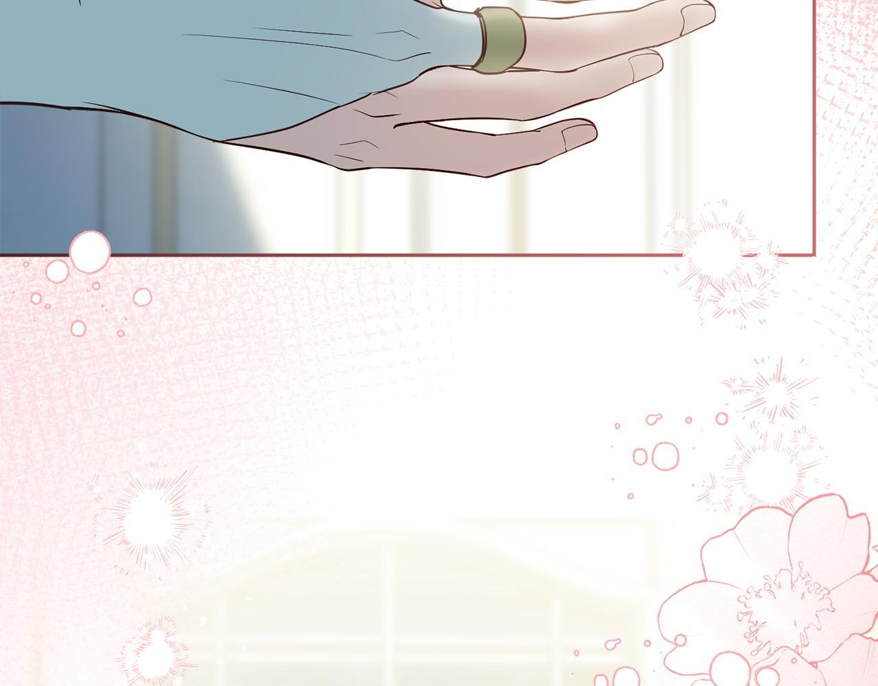 第77话 求情 第24页